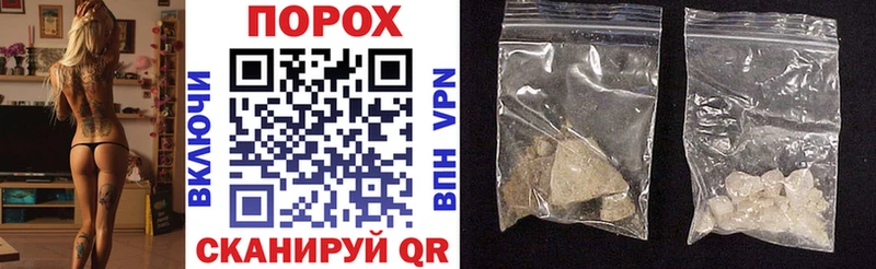 Amphetamine Premium  гидра рабочий сайт  Козловка  цена  