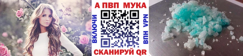 A-PVP СК Козловка