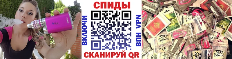 Бутират BDO  Козловка 