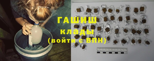 бошки Богородицк