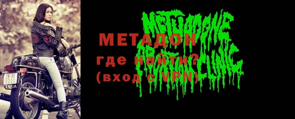 прущие крисы Сосновка