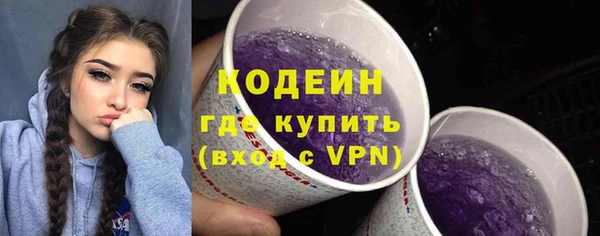 не бодяженный Ступино