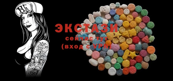 кокс Строитель