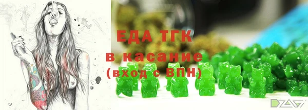 mdpv Богданович