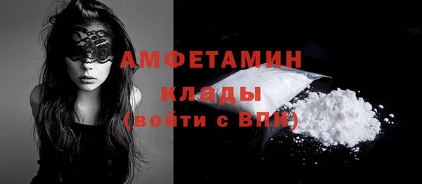 mdpv Богданович