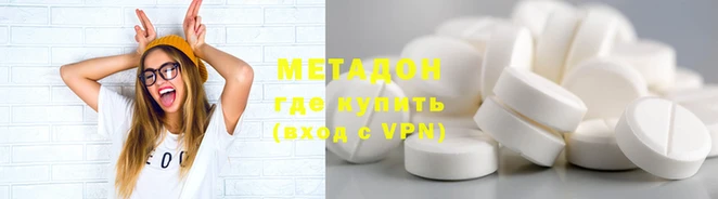 mdpv Богданович