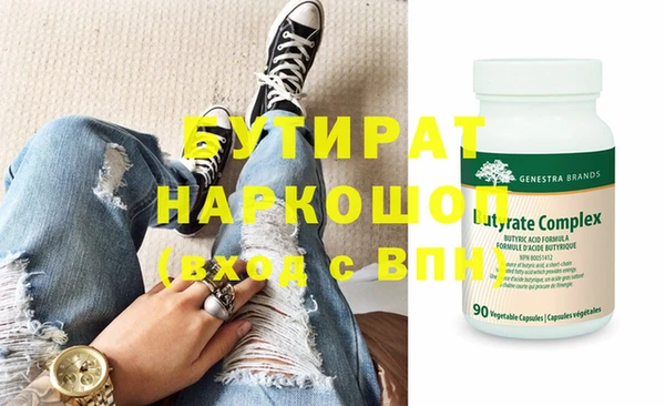 mdpv Богданович