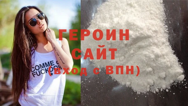 бошки Богородицк