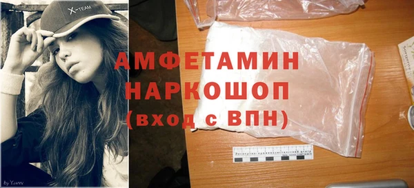 бошки Богородицк