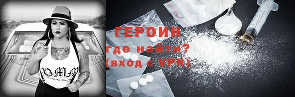 mdpv Богданович