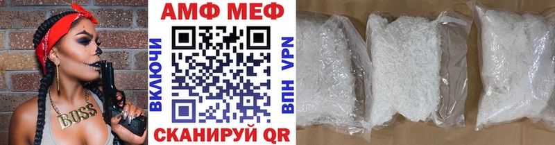 наркошоп  Козловка  ОМГ ОМГ зеркало  МЕТАМФЕТАМИН Methamphetamine 