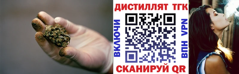 где найти наркотики  Козловка  ТГК гашишное масло 