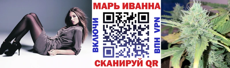 купить  цена  KRAKEN tor  Конопля Bruce Banner  Козловка 
